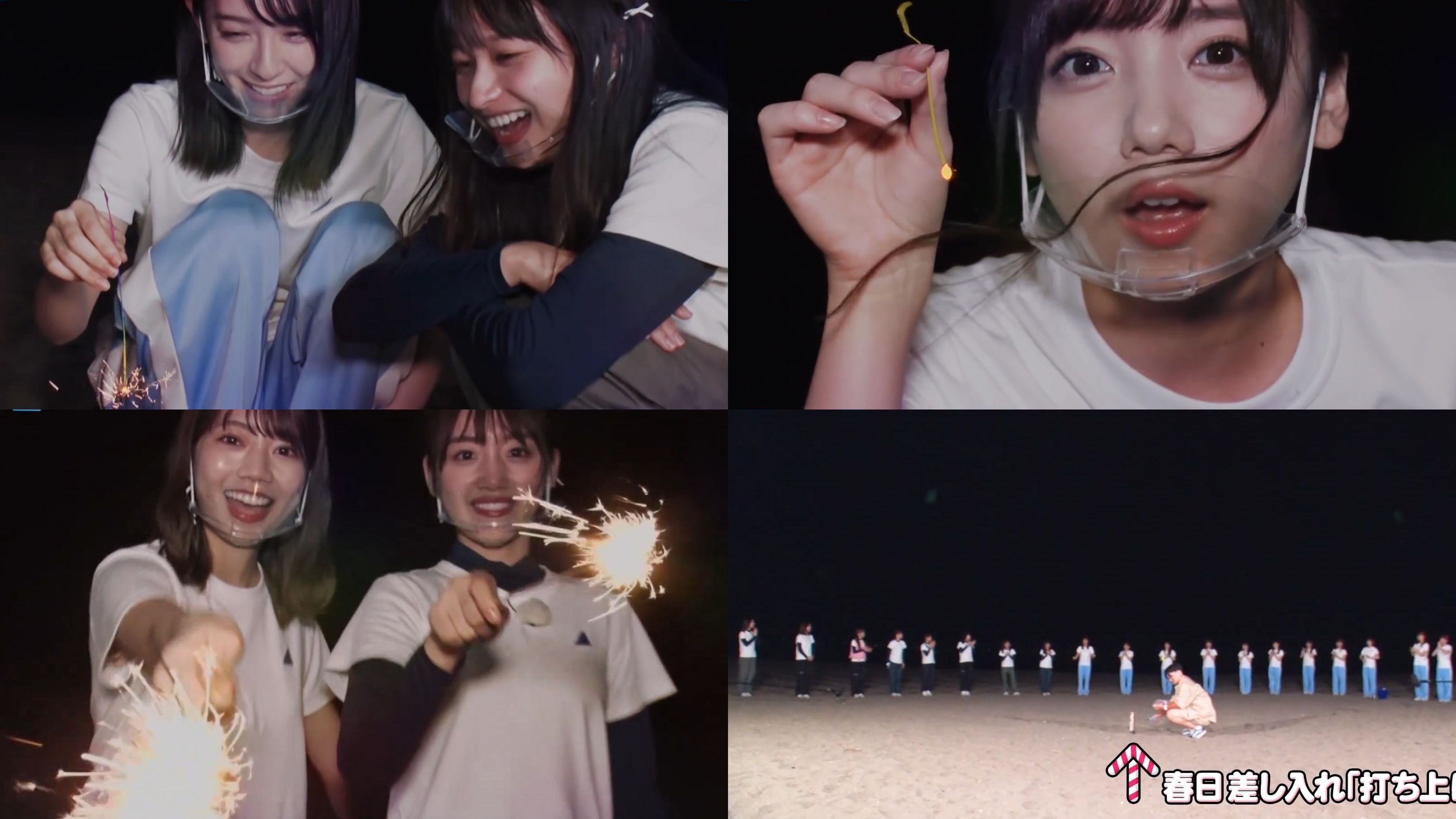 Let's Meet at Hinatazaka