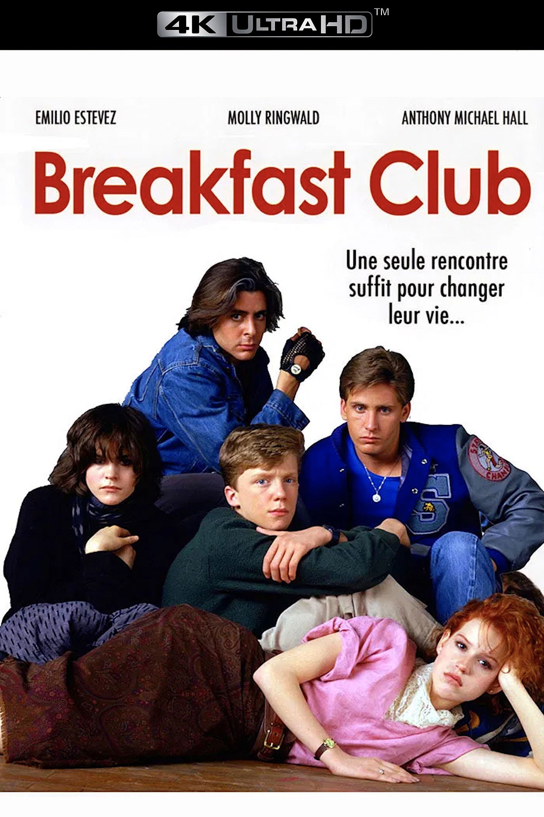 Breakfast Club