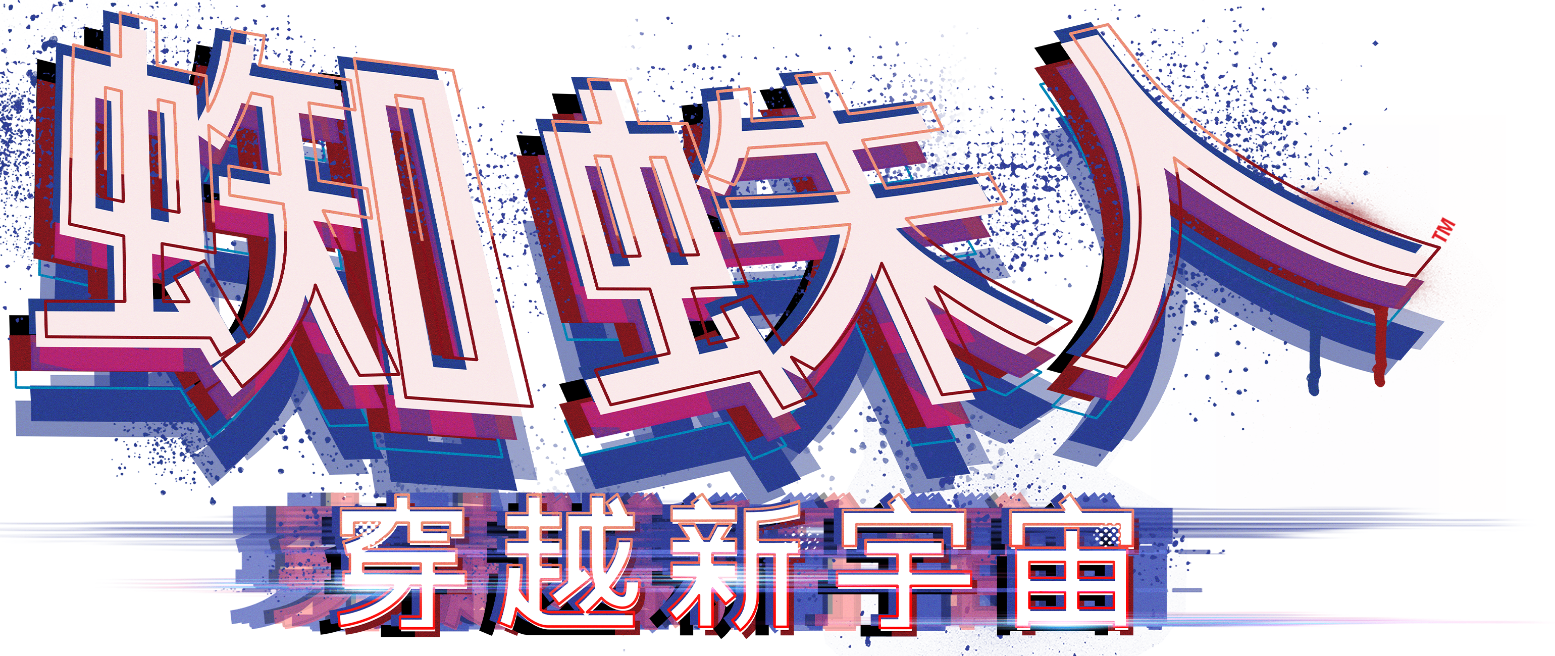 image-preview