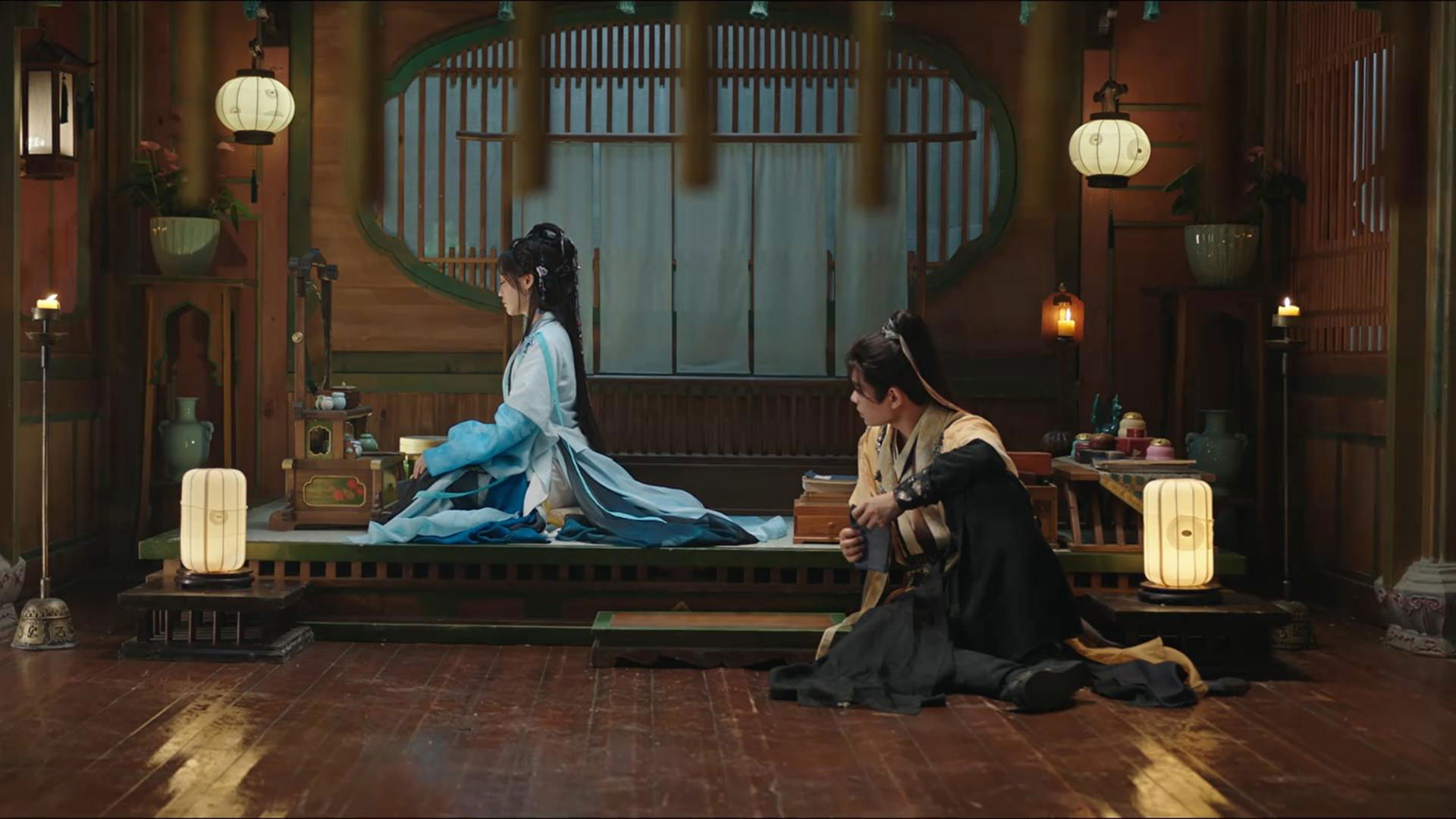 Love Game in Eastern Fantasy