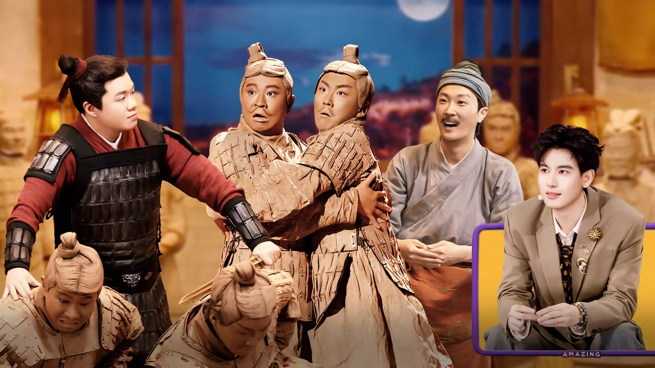 Amazing Night Season 0 :Episode 187  S2 Sketch EP10-1