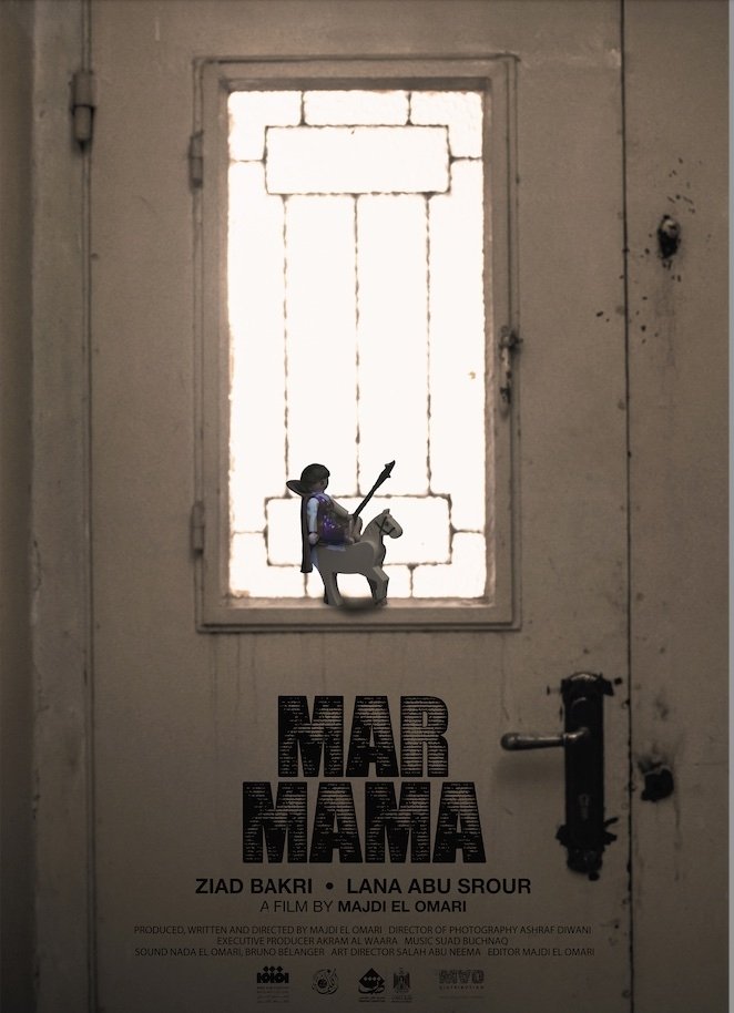 Mar Mama Mar Mama