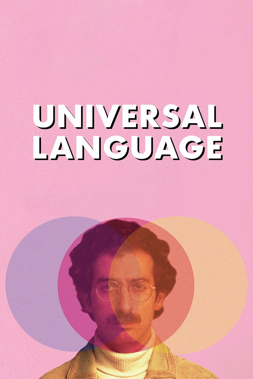 Universal Language