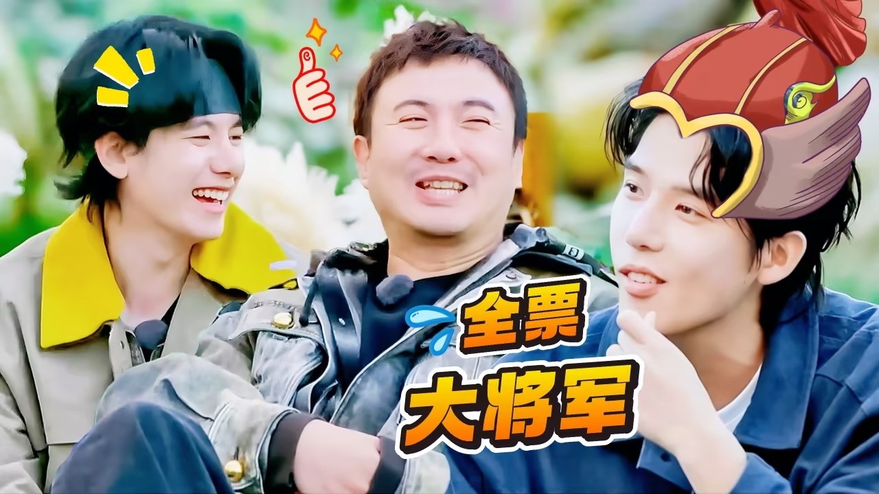 Thumbnail for Iconic Scene Special Episode 2 (Part 1) Season 0 Episode 47