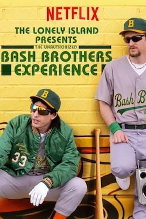 The Lonely Island Presents: The Unauthorized Bash Brothers Experience