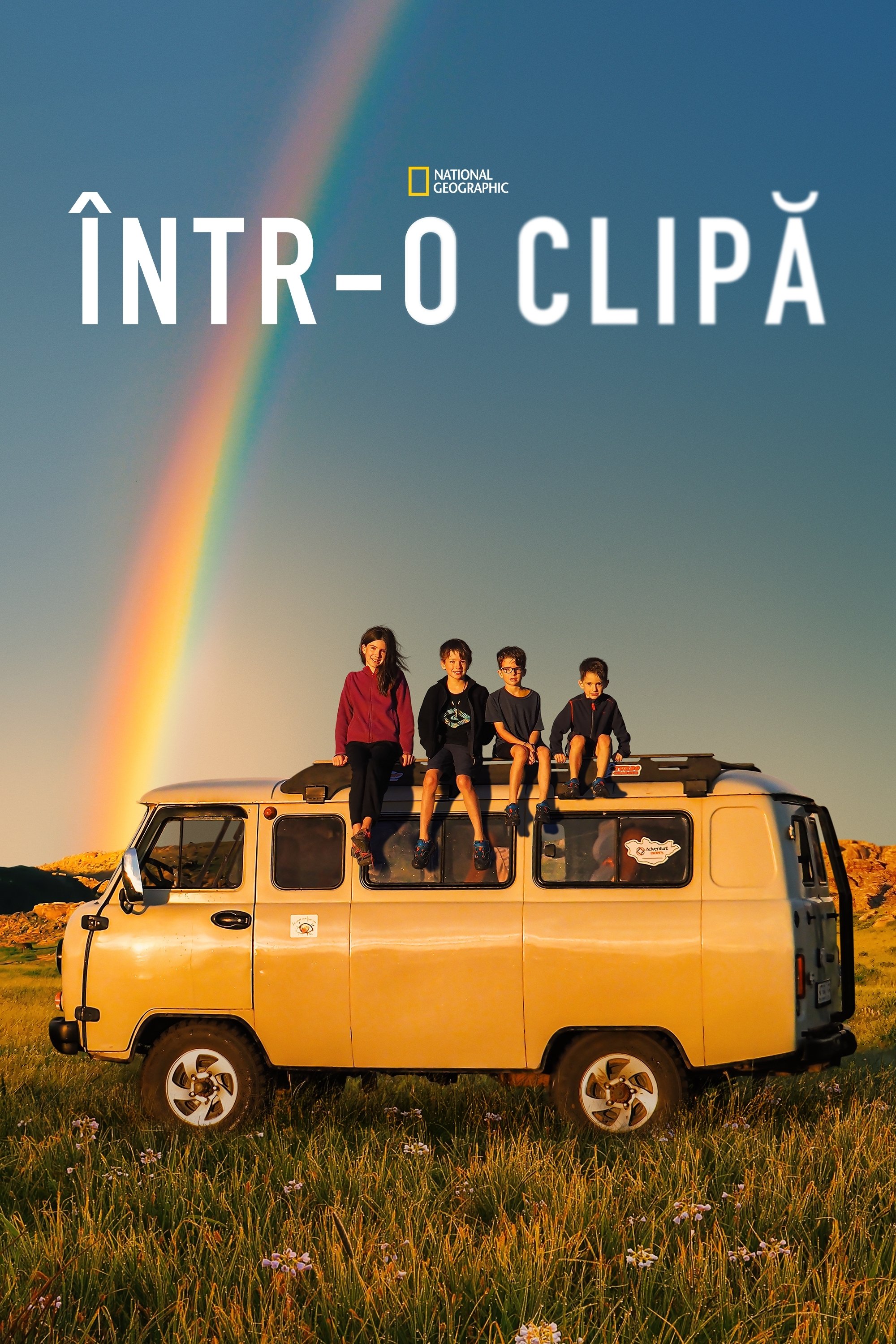 Într-o clipă