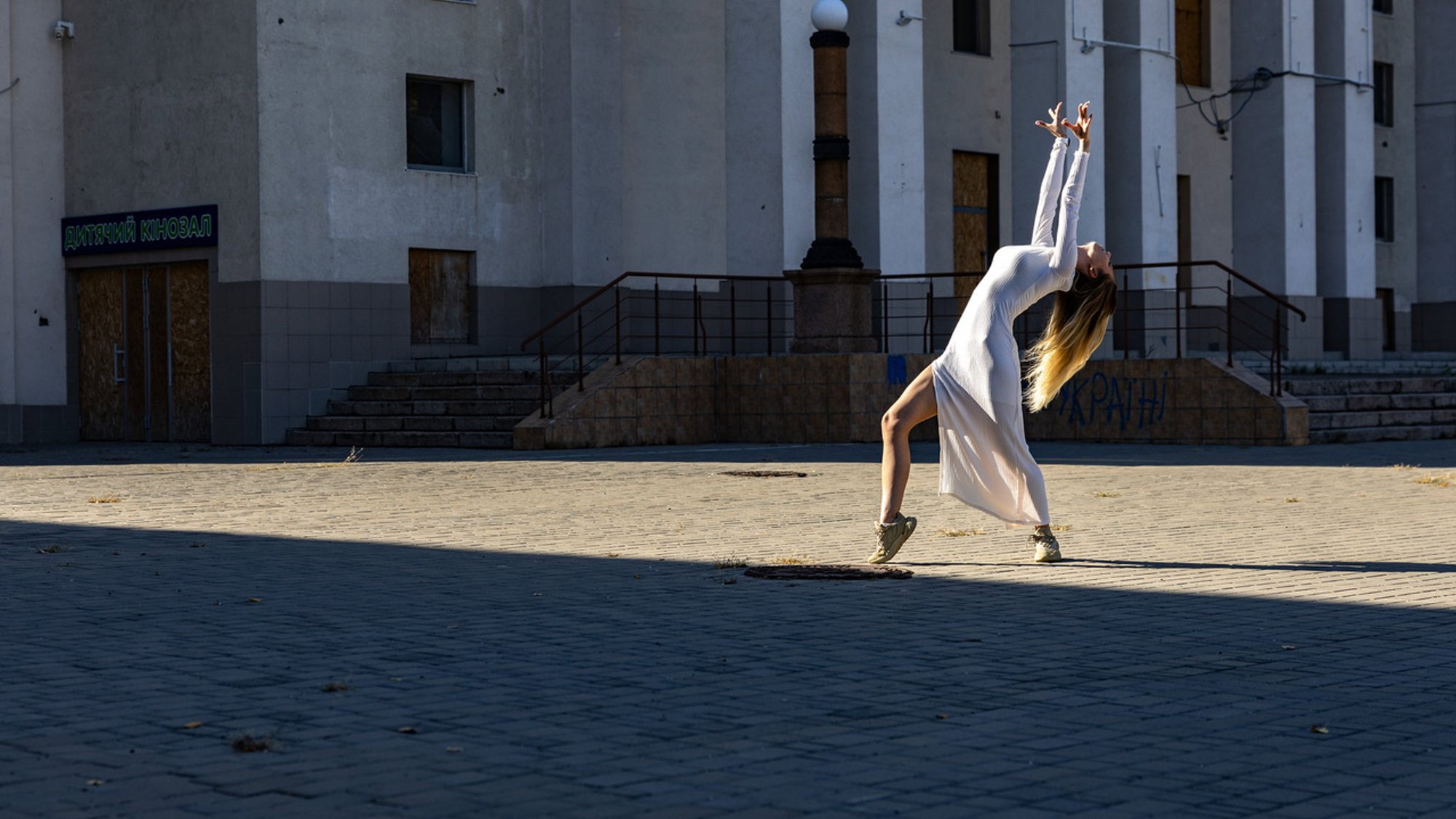 Kherson: Human Safari