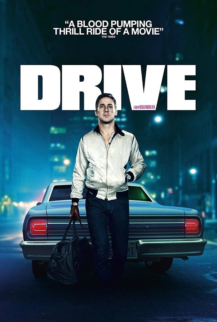 Drive