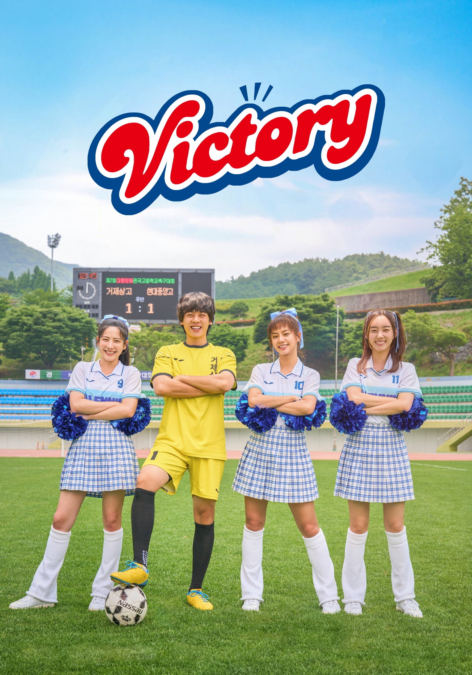 Victory