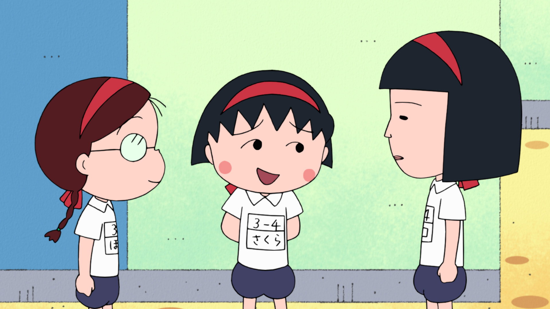 Episode 1485