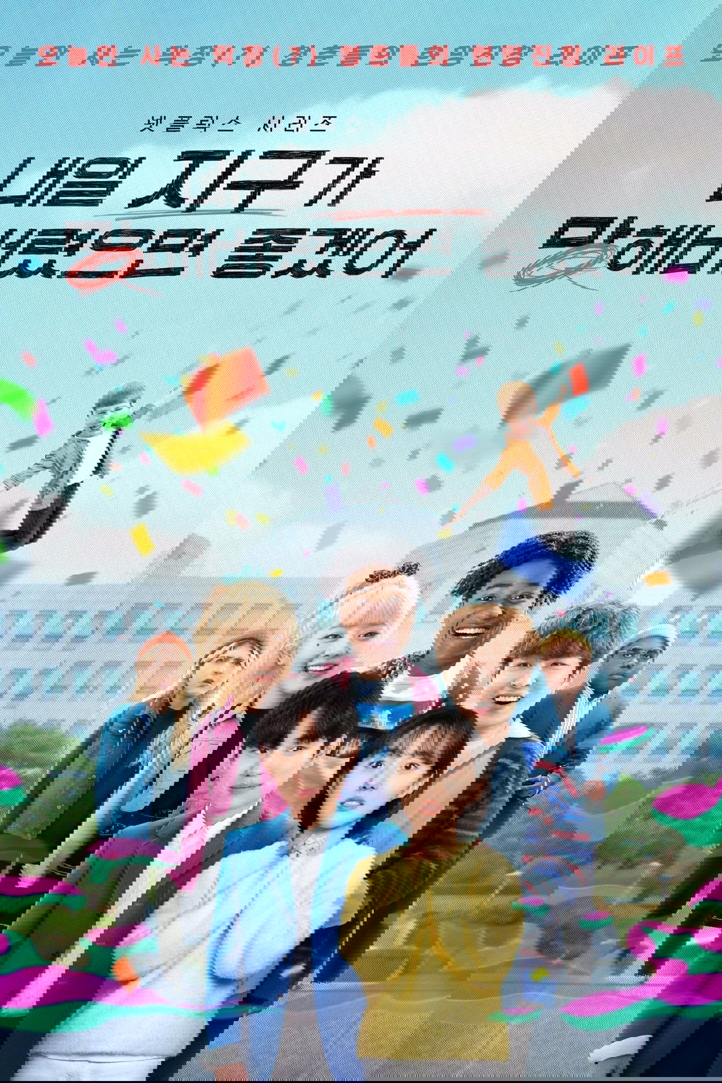 enFzc2stqb5Z0jRtLy4rQlQ63po.jpg