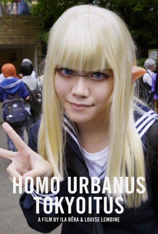 Homo Urbanus Tokyoitus