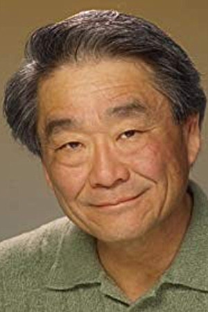 et billede af Dennis Sakamoto