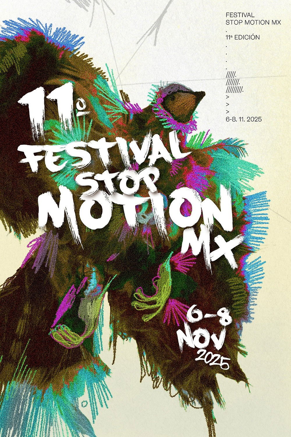 Cortinilla SMMX - 11va Edición