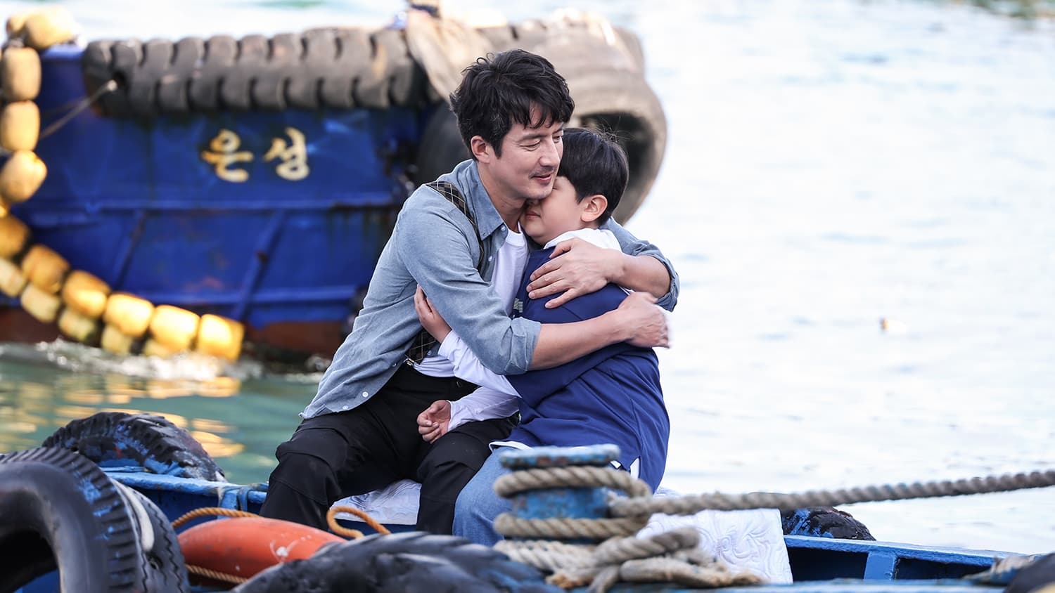 Piggy Back (2022)