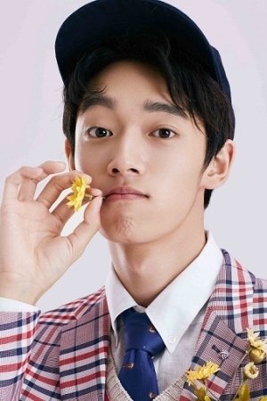 et billede af Li Jiahao