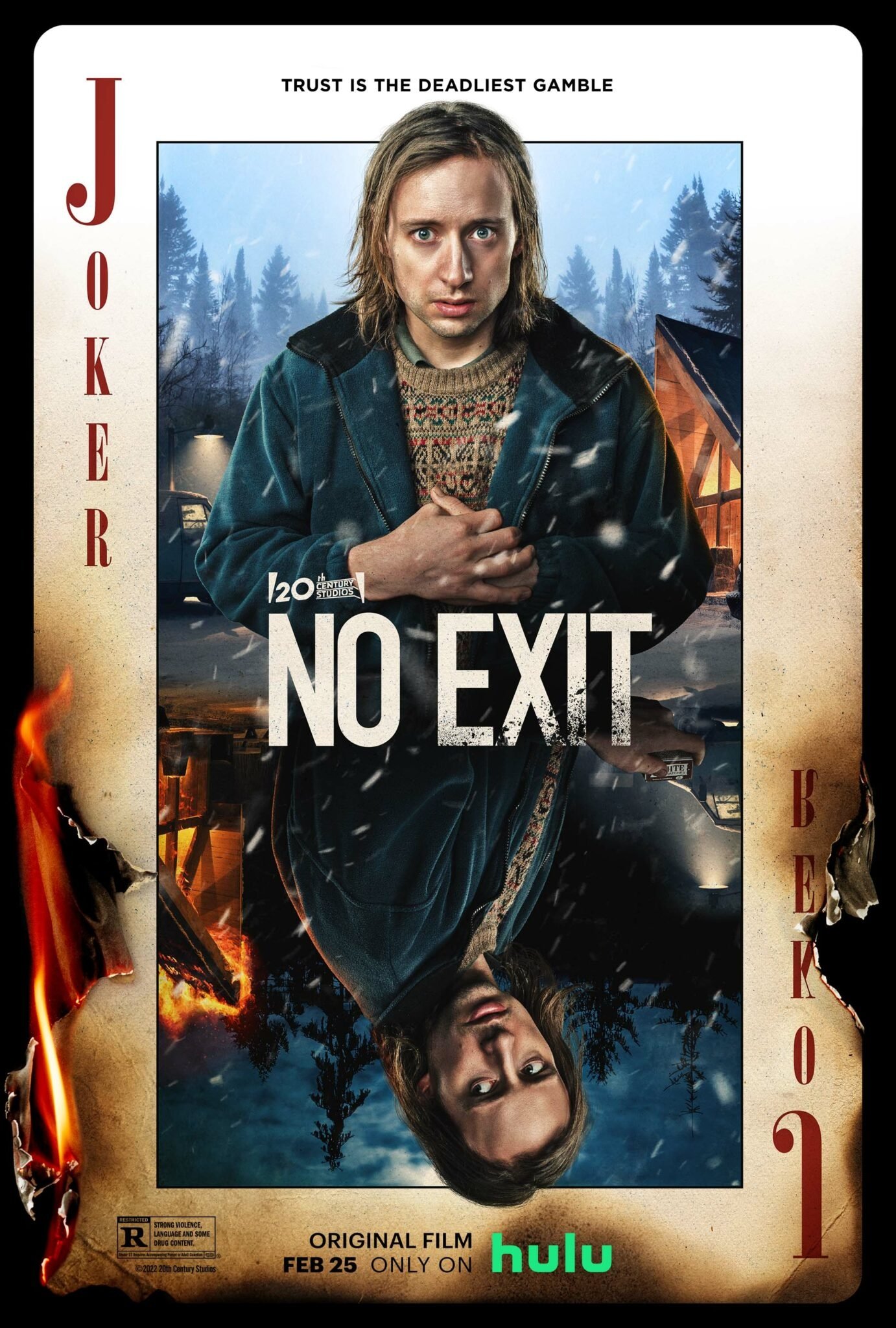 No Exit