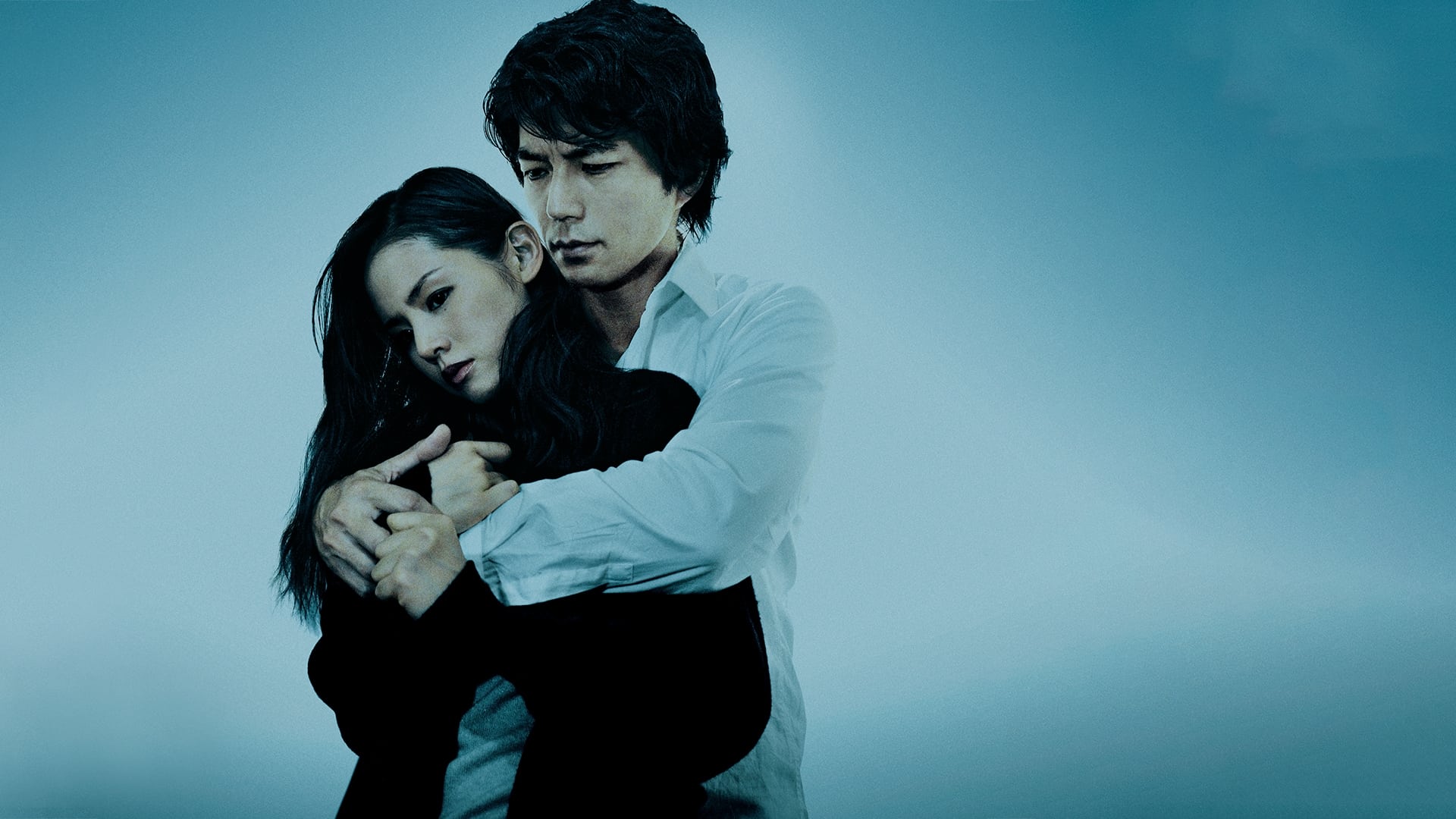 Strangers in the City (2010)