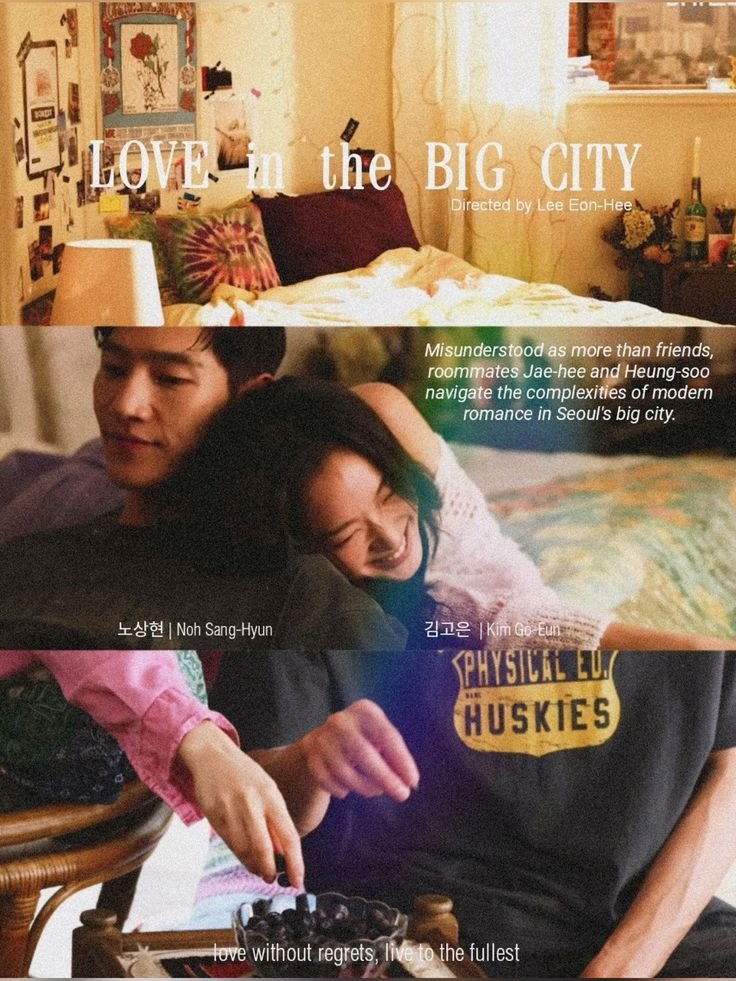 Love In The Big City