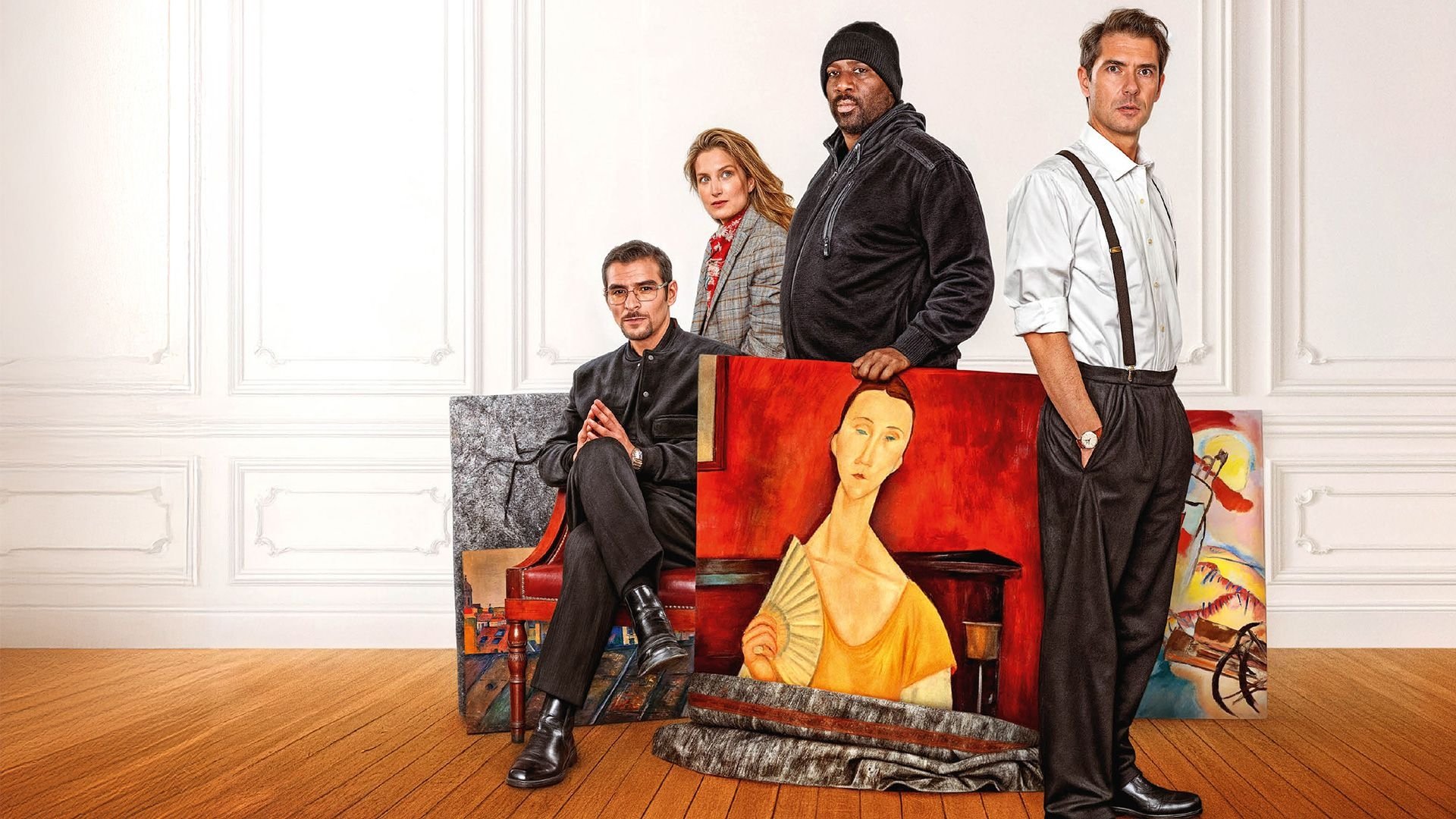 Les Règles de l'art (2025)