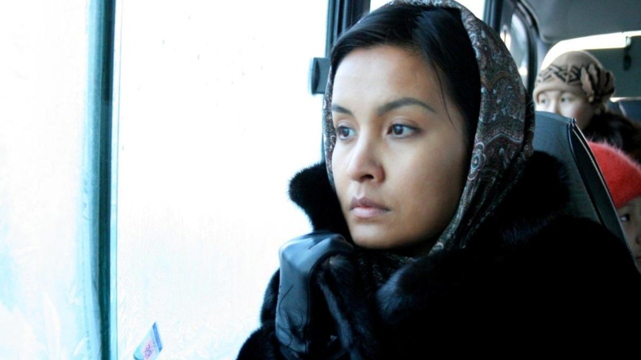 Chouga (2007)
