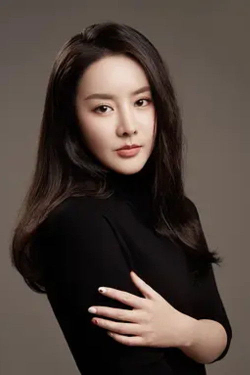 et billede af Gong Pinwan