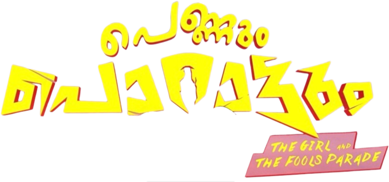 Cô Gái Và Bánh Bao Logo