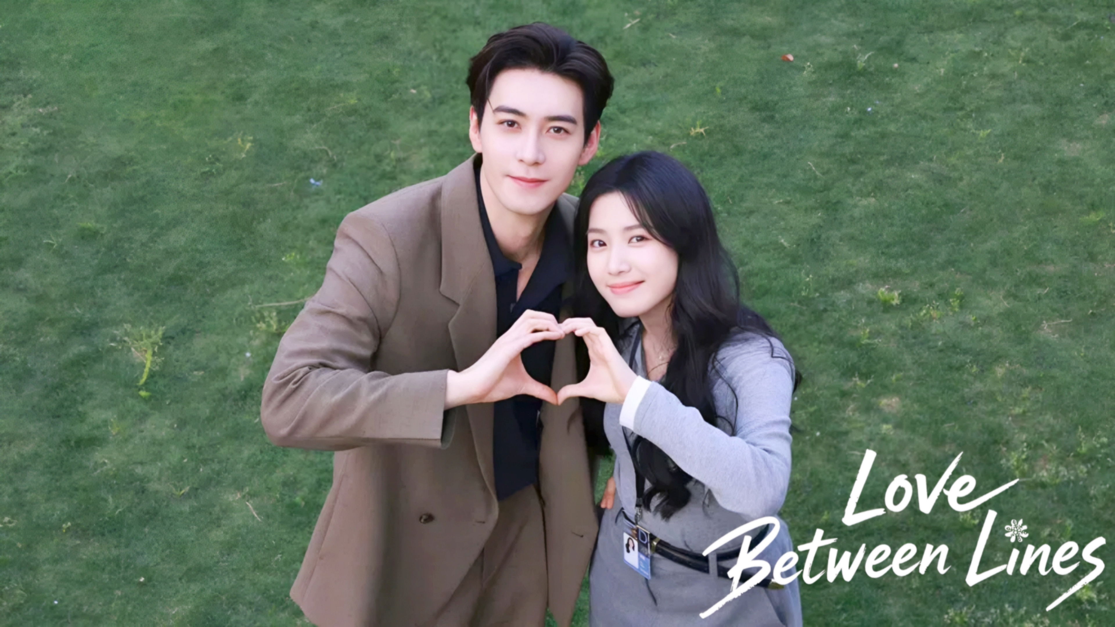 Love Between Lines - Season 1 Episode 24 : Episode 24