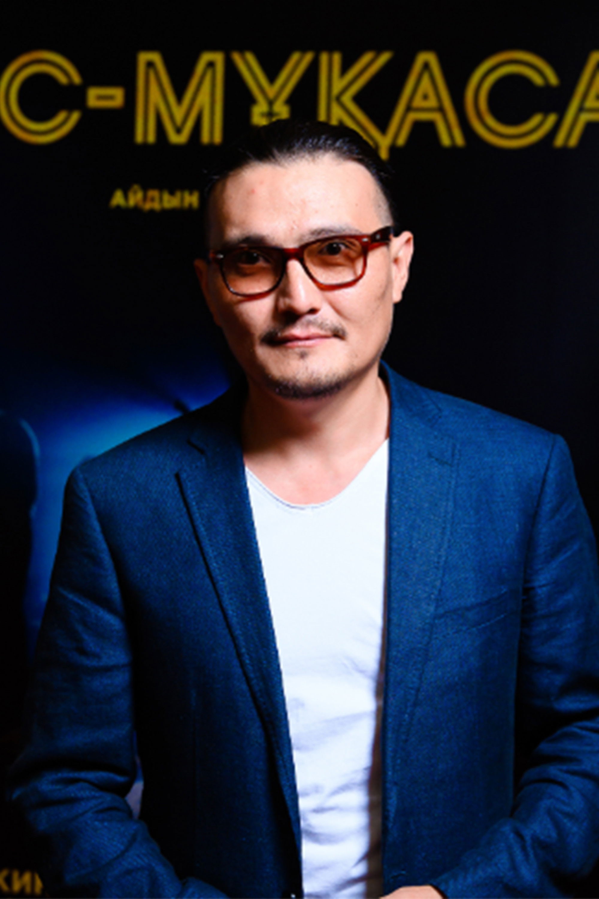 et billede af Aidyn Sahaman