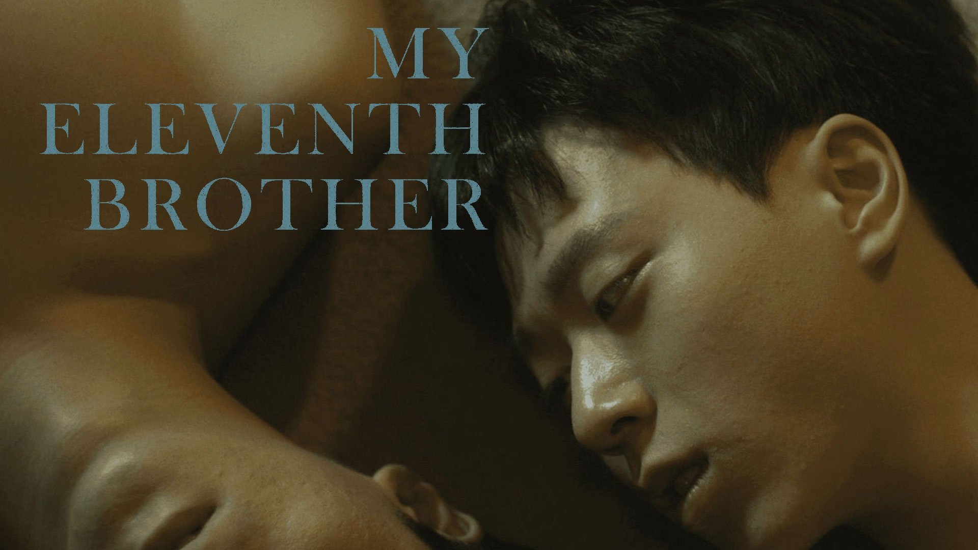 My Eleventh Brother (2016)