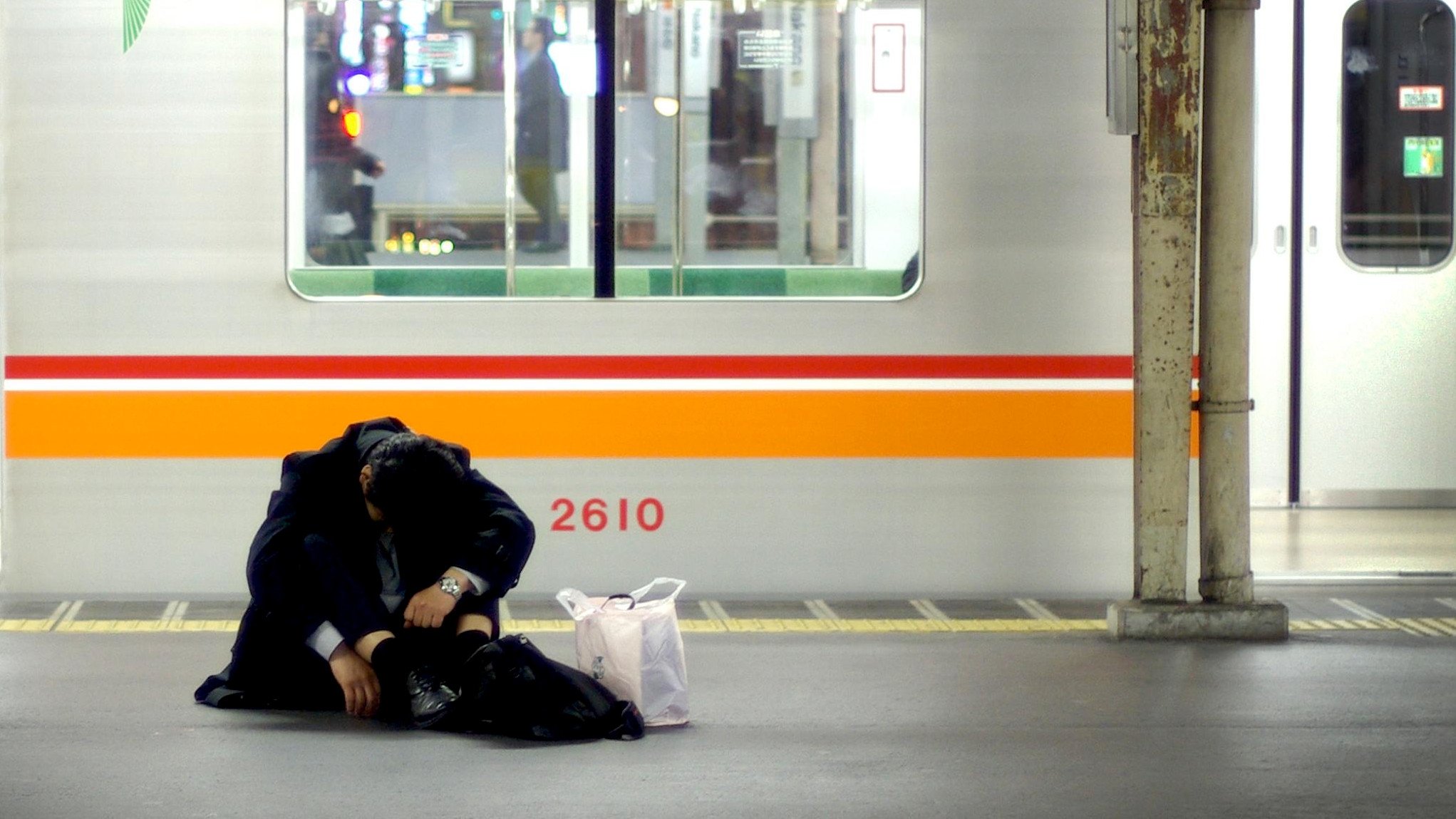 Salaryman 6 background