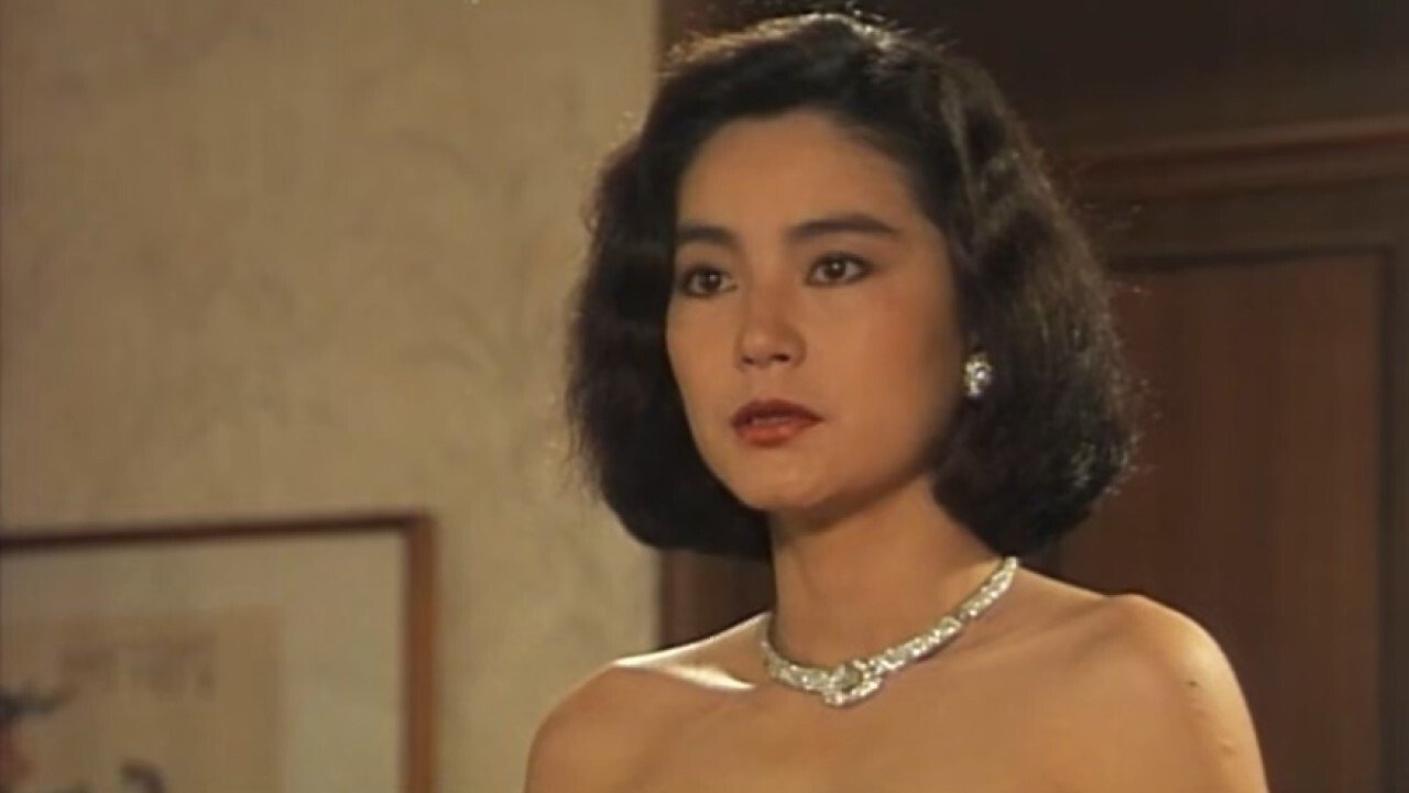 Flag of Honor (1987)