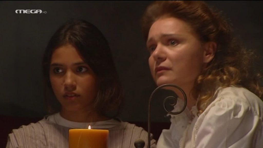 The Witches of Smyrna