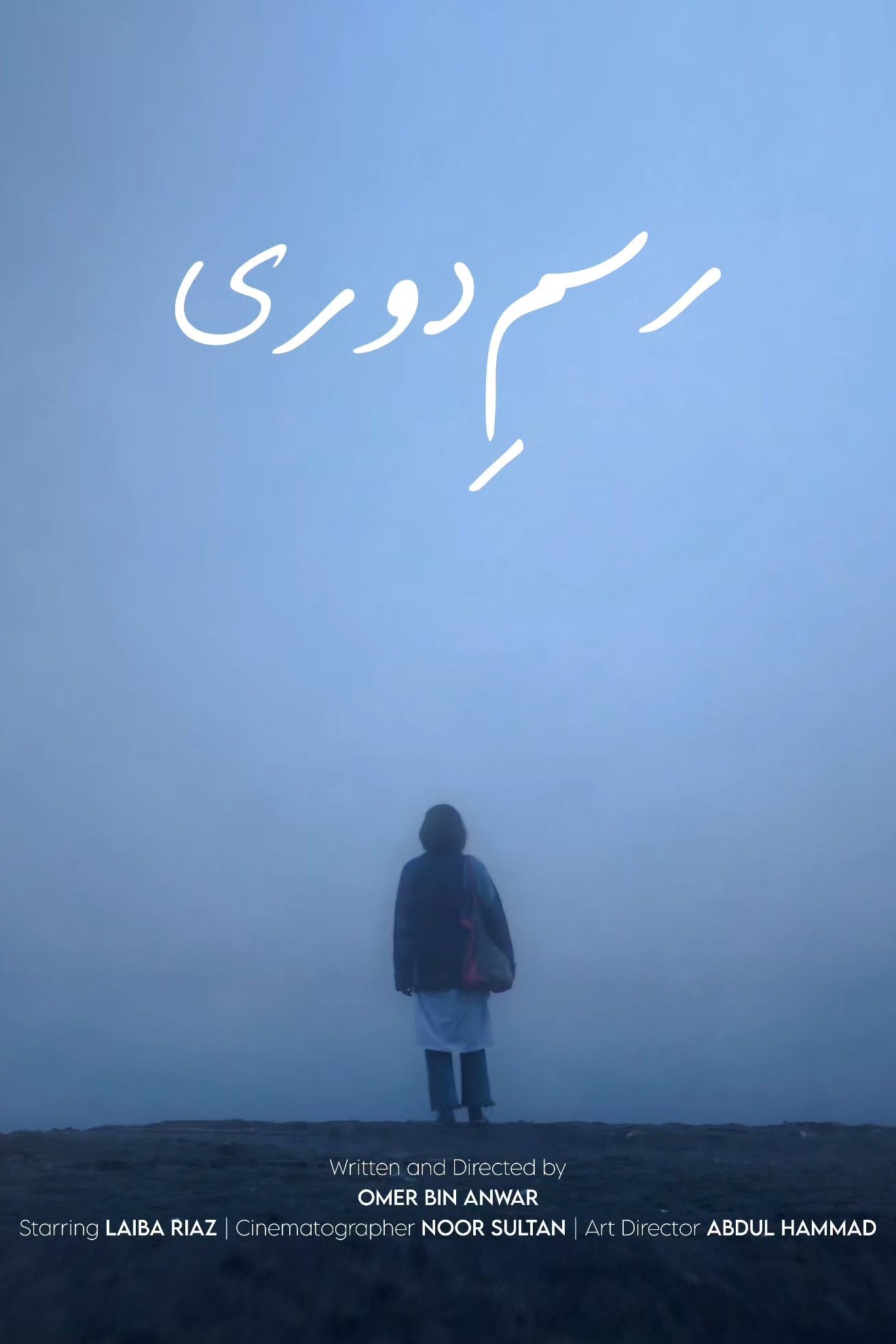 Content cover