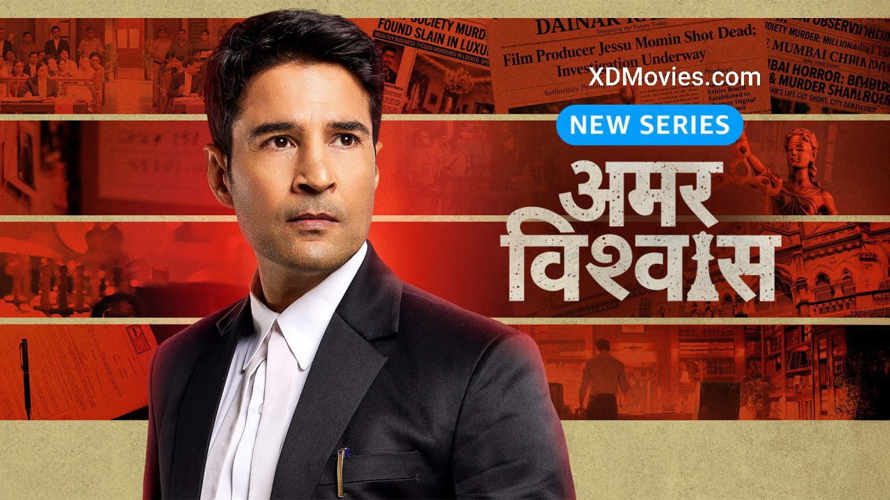 Amar Vishwas (2026) Hindi Season 1 Complete AMZN