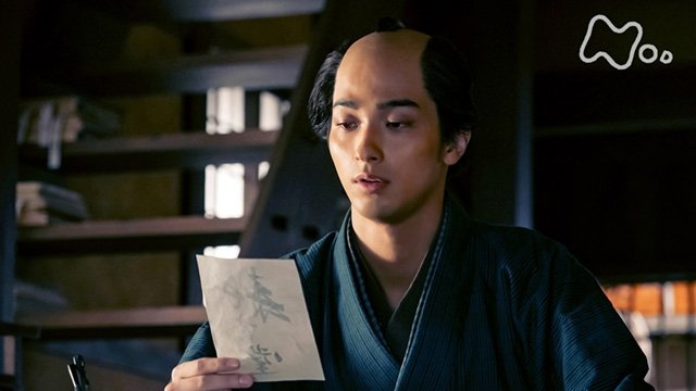 Episode 5