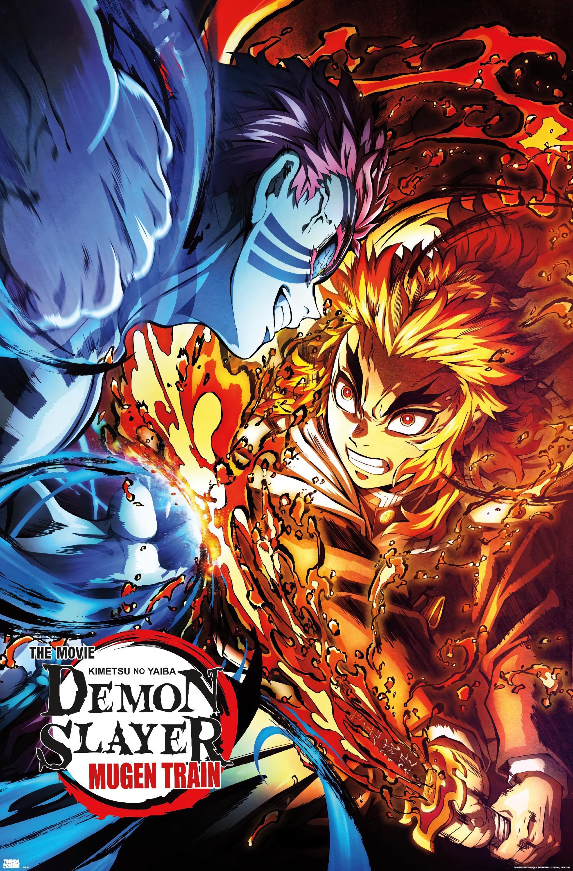 Demon Slayer -Kimetsu no Yaiba- The Movie: Mugen Train
