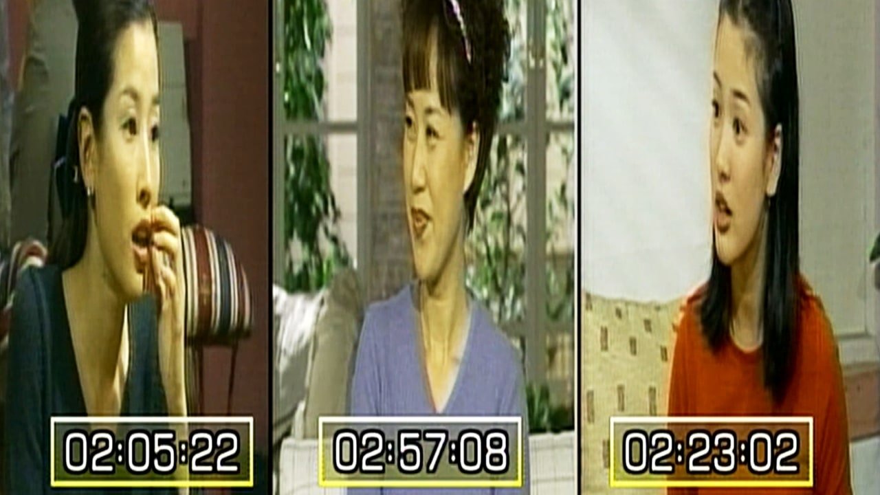 مسلسل Soonpoong Clinic - الحلقة 415