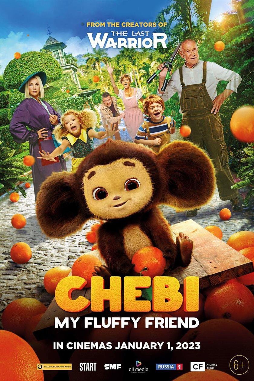 Chebi: My Fluffy Friend