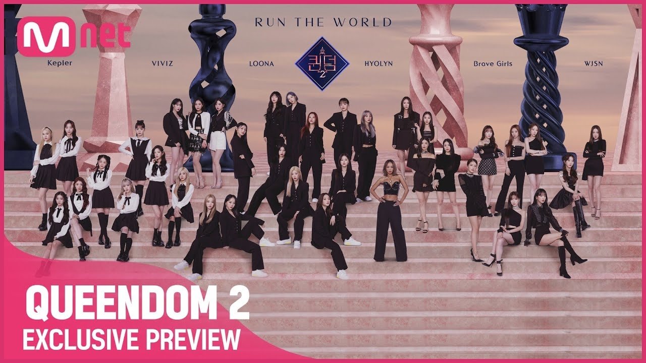 Queendom
