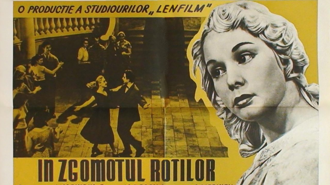 Clattering Wheels (1959)