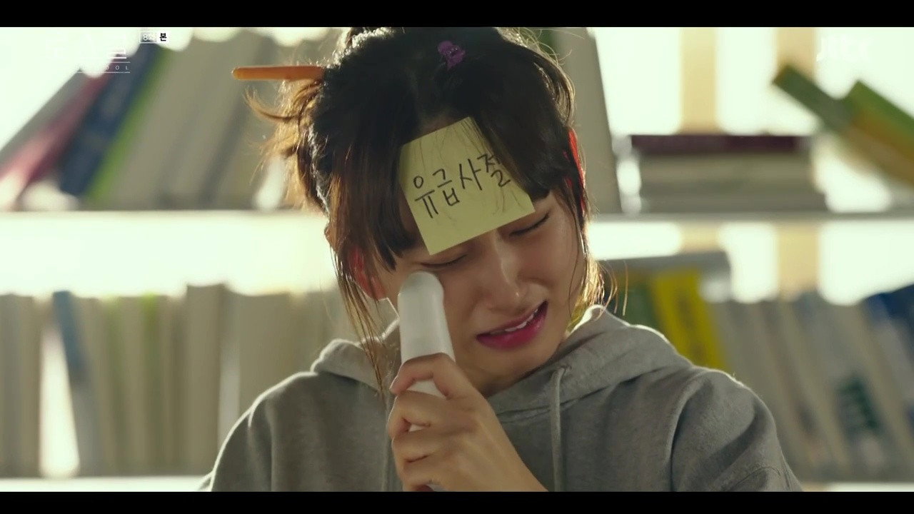 Screenshot of Law School  S01 Complete English Subtitle (2021) &mdash; S01 &bull; Korean + ESub on MovieLinkBD