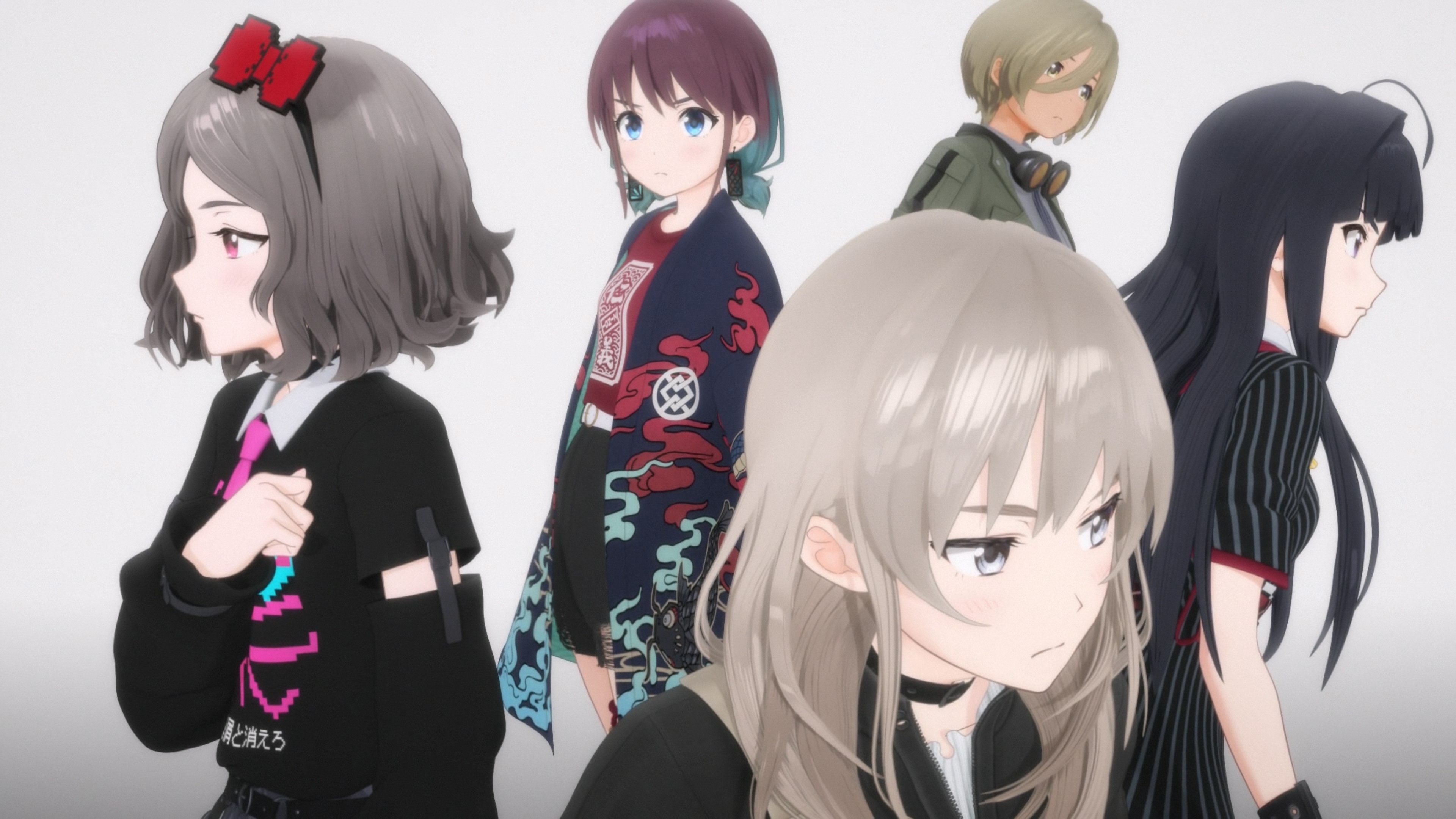 Girls Band Cry