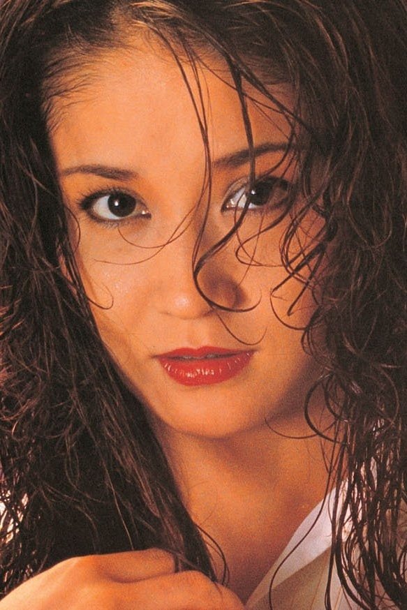 et billede af Yūki Mizuhara