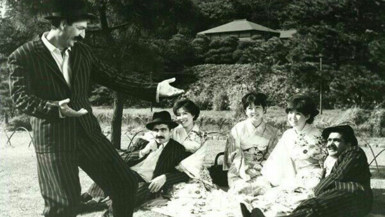 Se Naghola dar Japon (1966)
