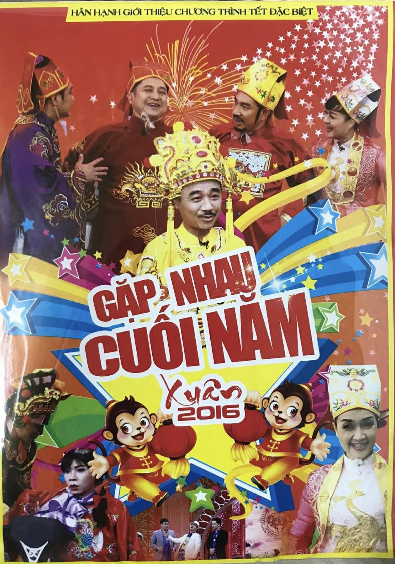 Gặp nhau cuối năm - Season 14