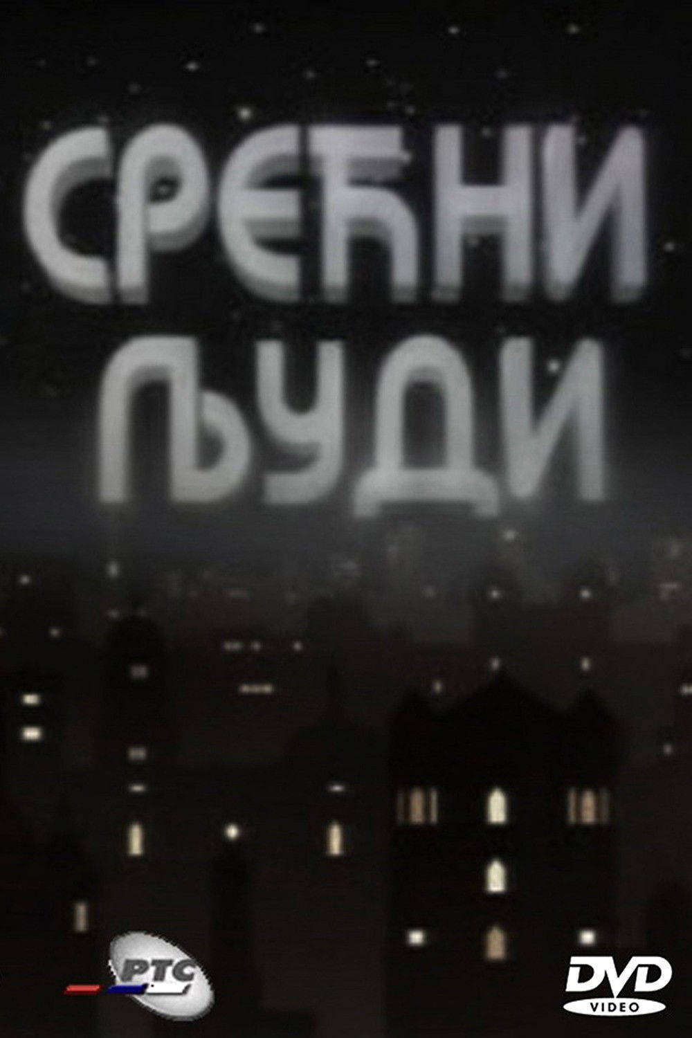 Happy People poster cover