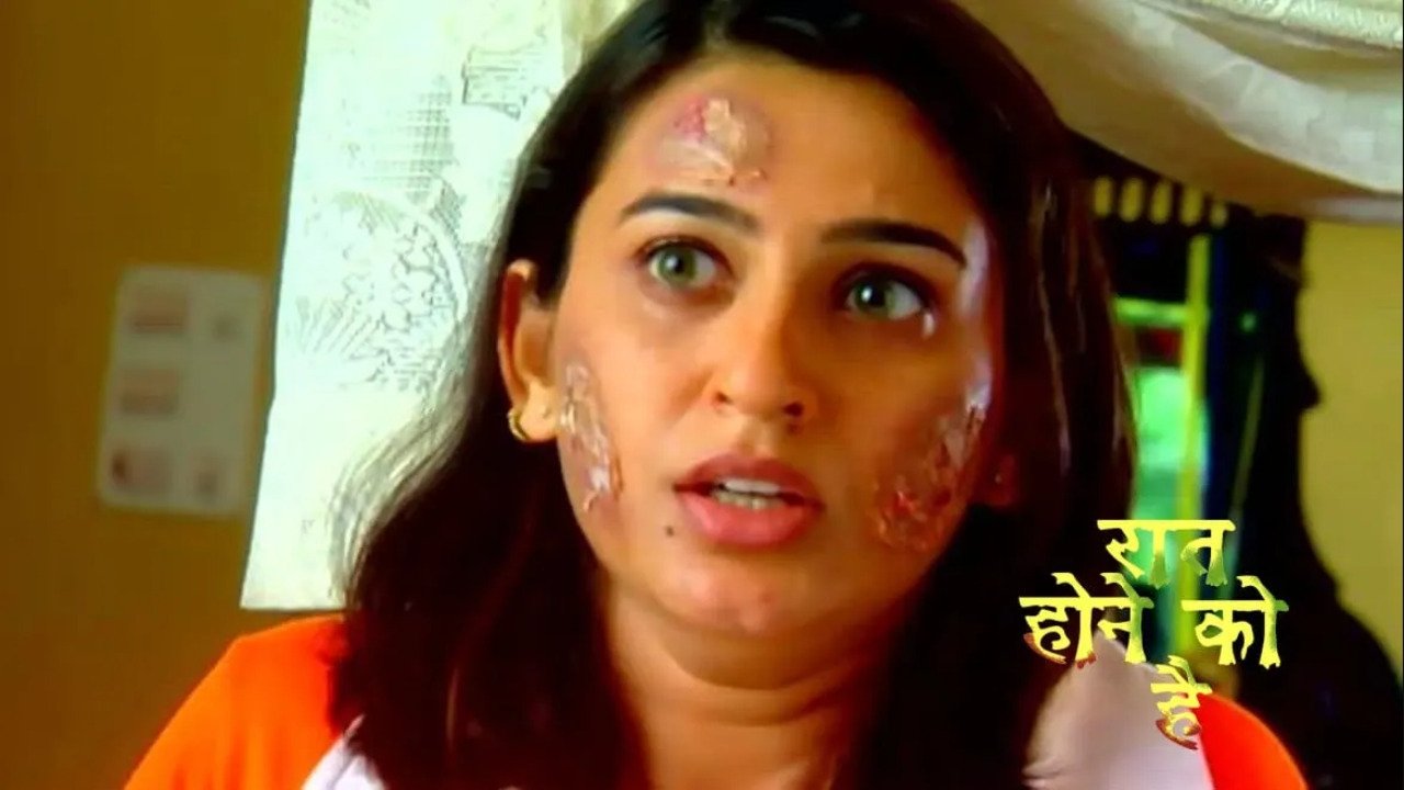Raat Hone Ko Hai