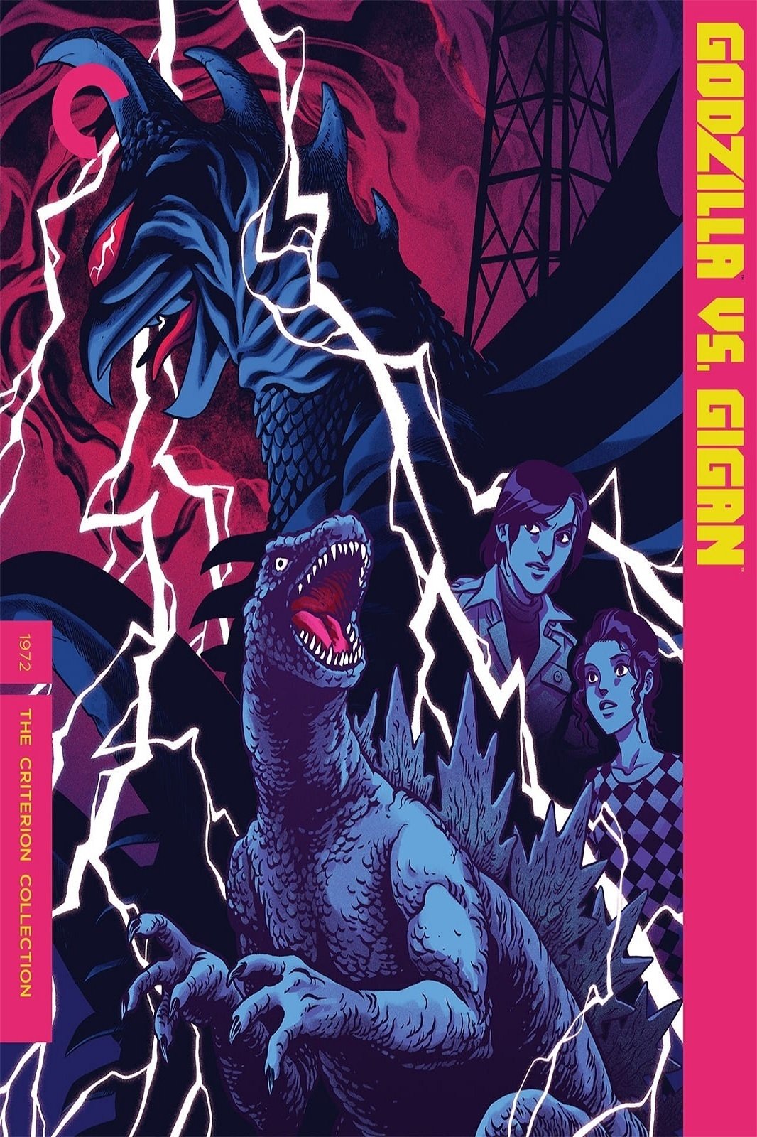 Godzilla vs. Gigan