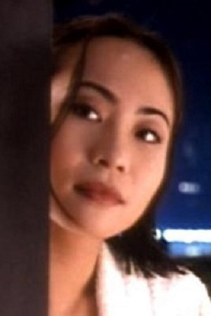 et billede af Tsang Yin